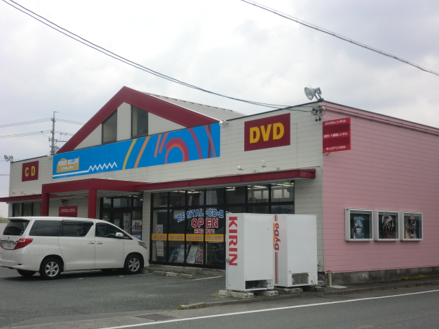 Other. Video cellar Nakase store up to (other) 1270m