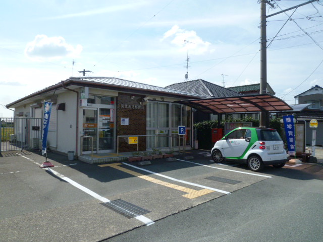 post office. Hamakita Zenchi 420m to the post office (post office)