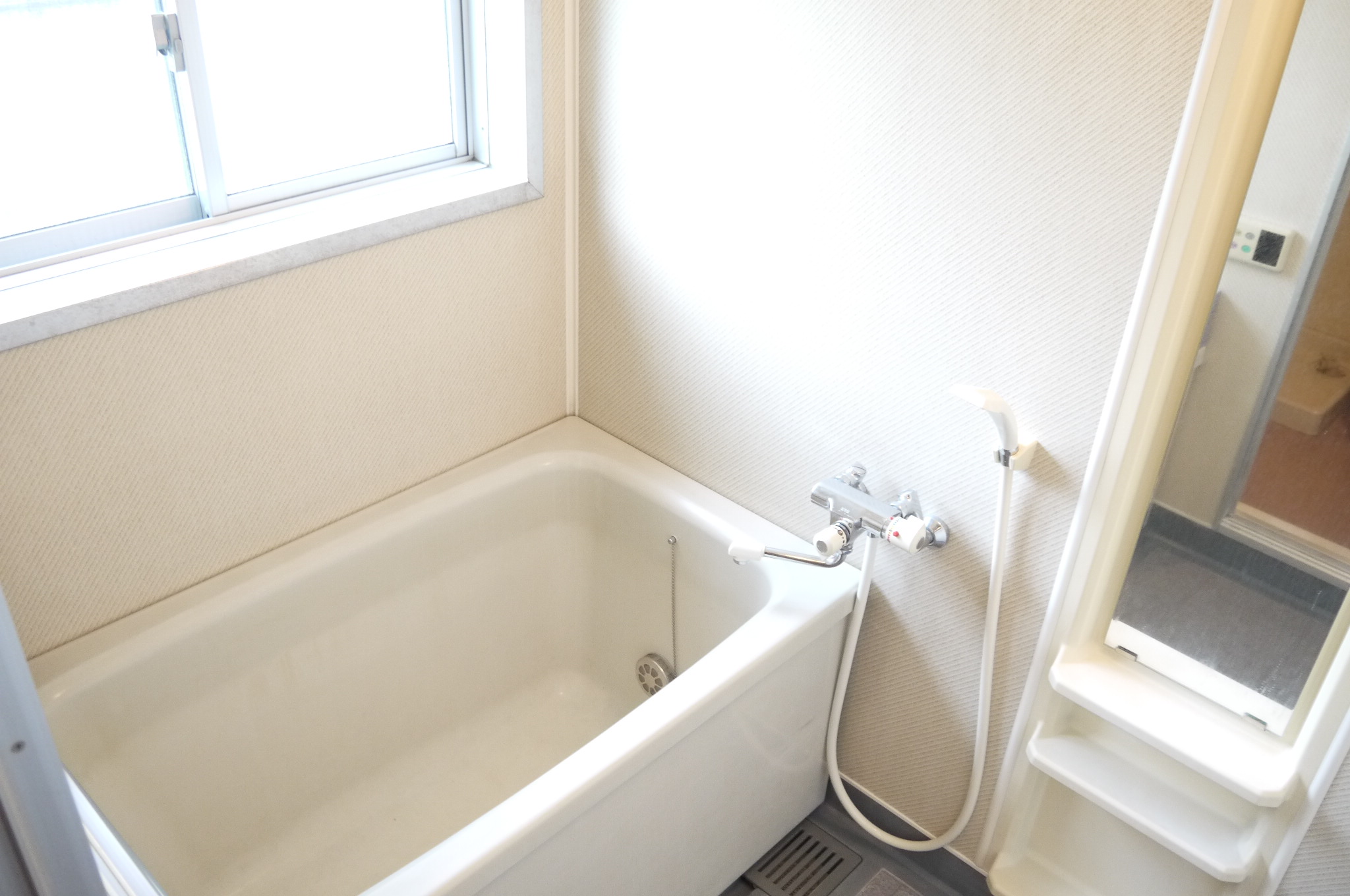 Bath. With reheating function! Madoyu!