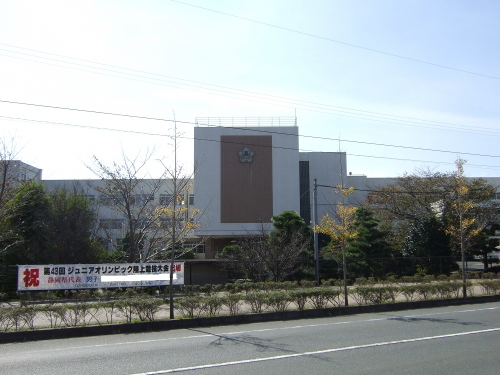 high school ・ College. Hamamatsu date body high school (high school ・ NCT) to 989m
