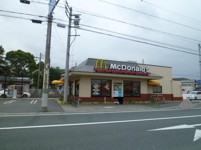 Other. 804m to McDonald's Hamamatsu Tenno-cho shop (Other)