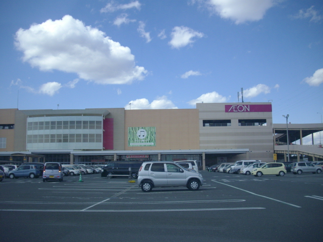 Shopping centre. ion Ichino until the (shopping center) 4700m