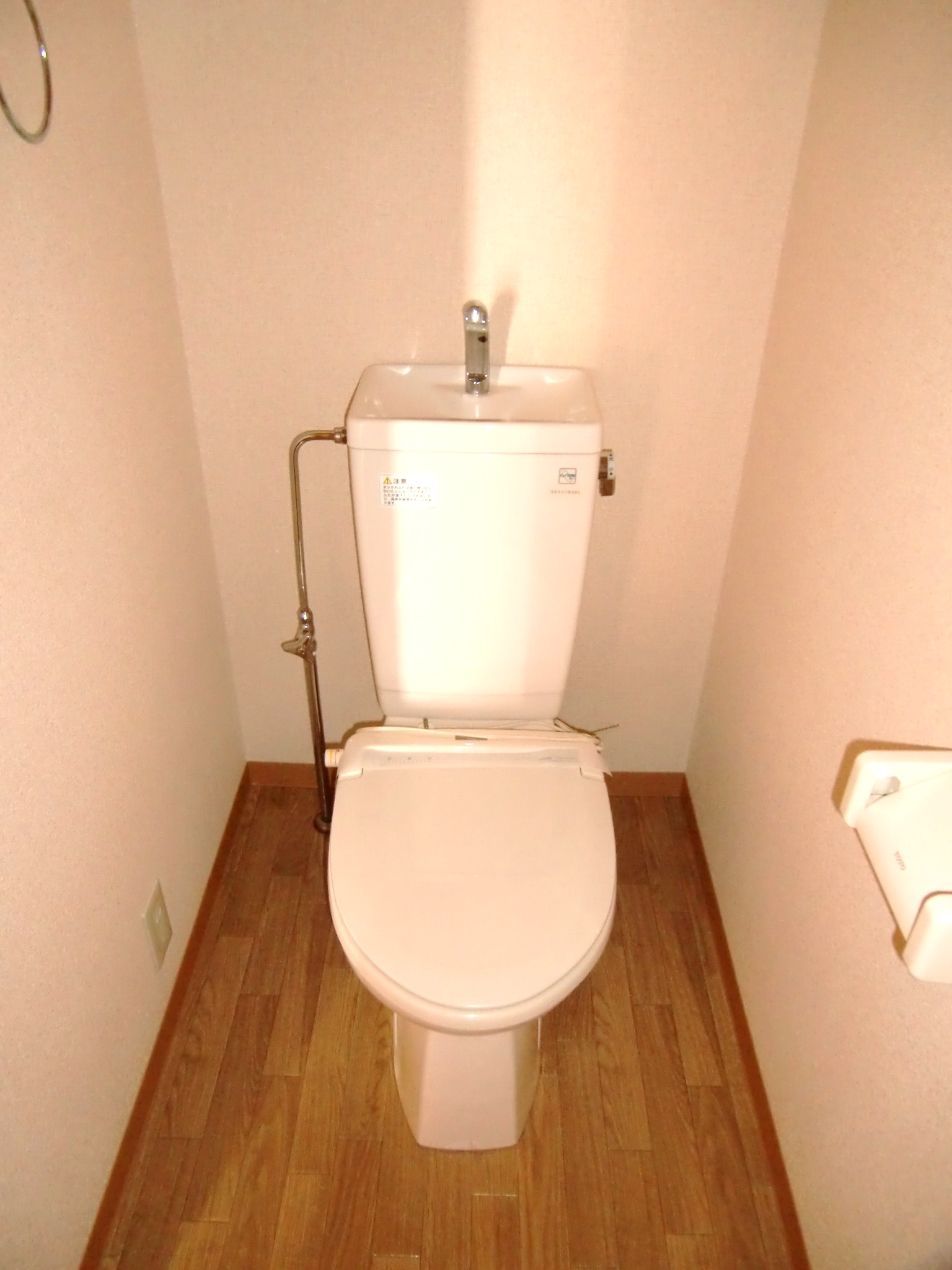 Toilet. ☆ toilet ☆ Heating toilet seat