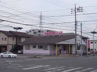 Other. 250m until the bell dental clinic (Other)