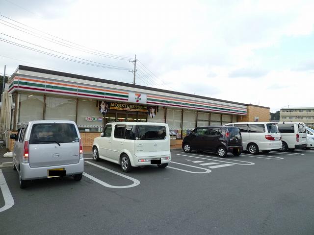 Convenience store. seven Eleven Kirari 300m to Town Hamakita store (convenience store)