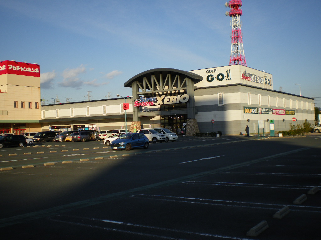 Shopping centre. Super Sport Xebio Hamamatsu Miyatake shop until the (shopping center) 413m