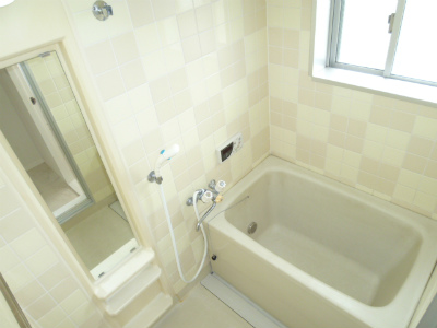 Bath. bath