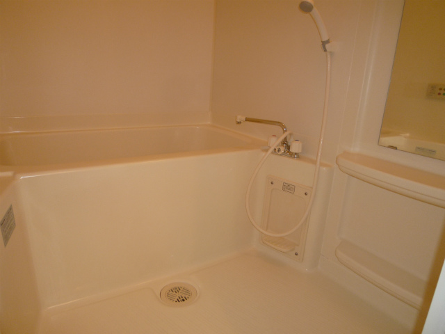 Bath. bath