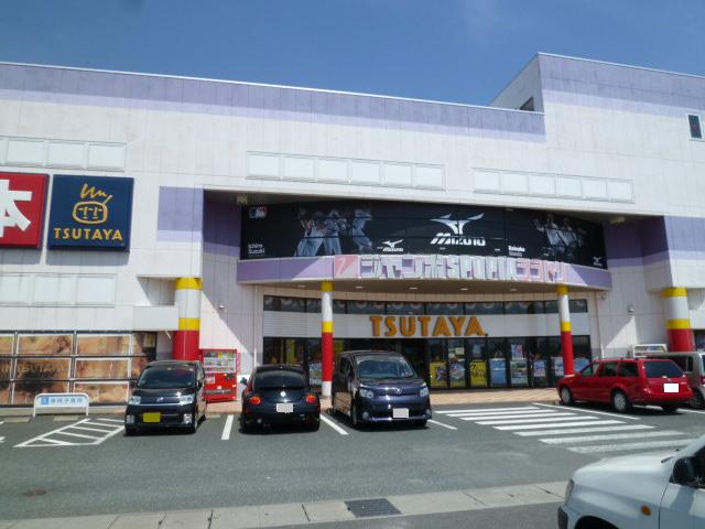 Other. TSUTAYA Hamamatsu central store up to (other) 611m