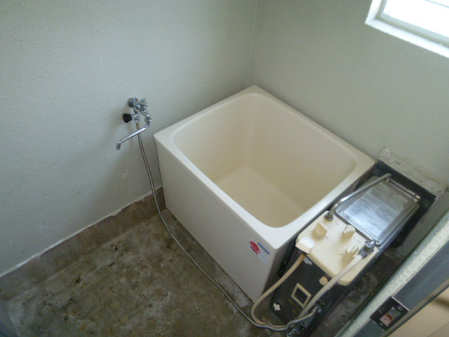 Bath. bath