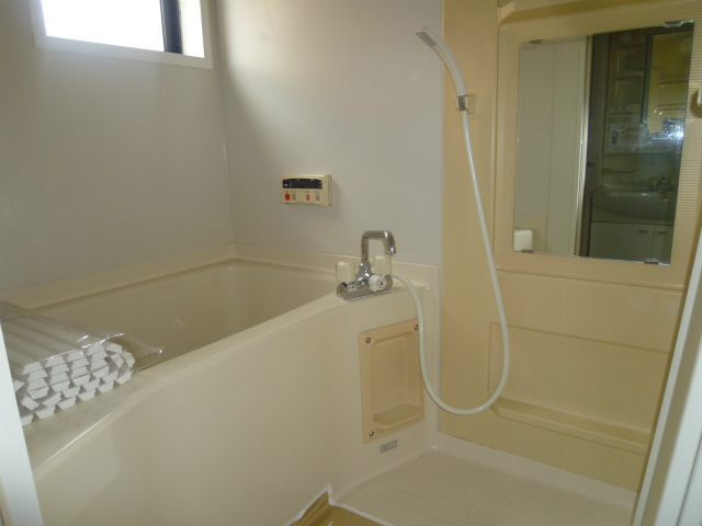 Bath. bath