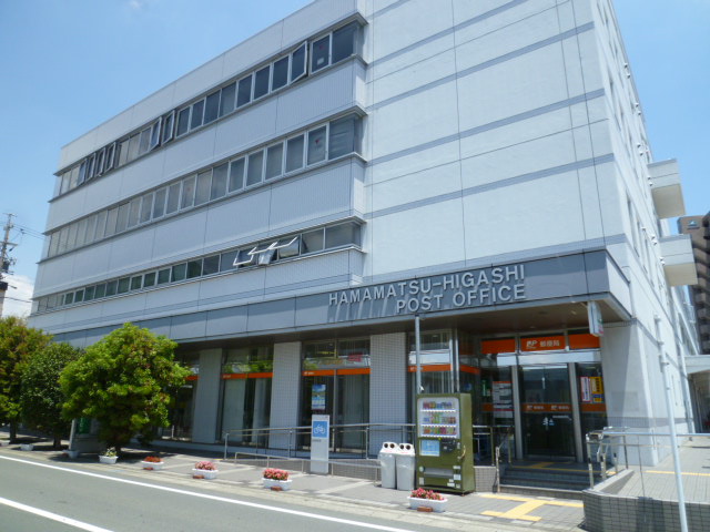 post office. 933m to Hamamatsu east post office (post office)