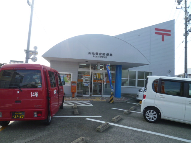 post office. 566m to Hamamatsu Saginomiya post office (post office)