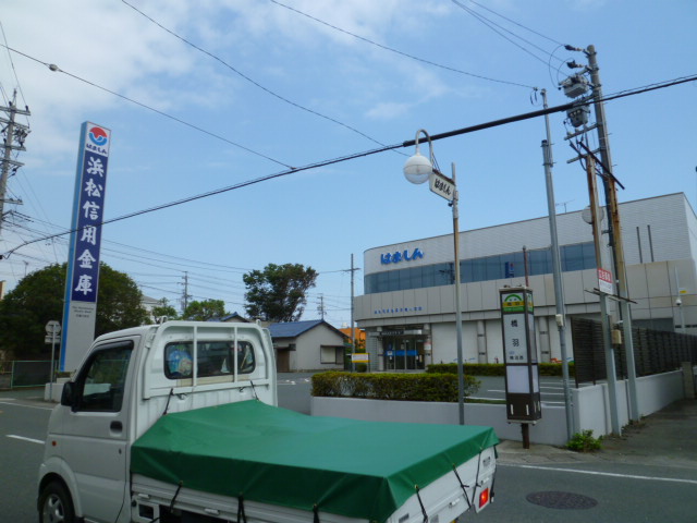 Bank. Hamamatsushin'yokinko Tenryu 575m to the branch (Bank)