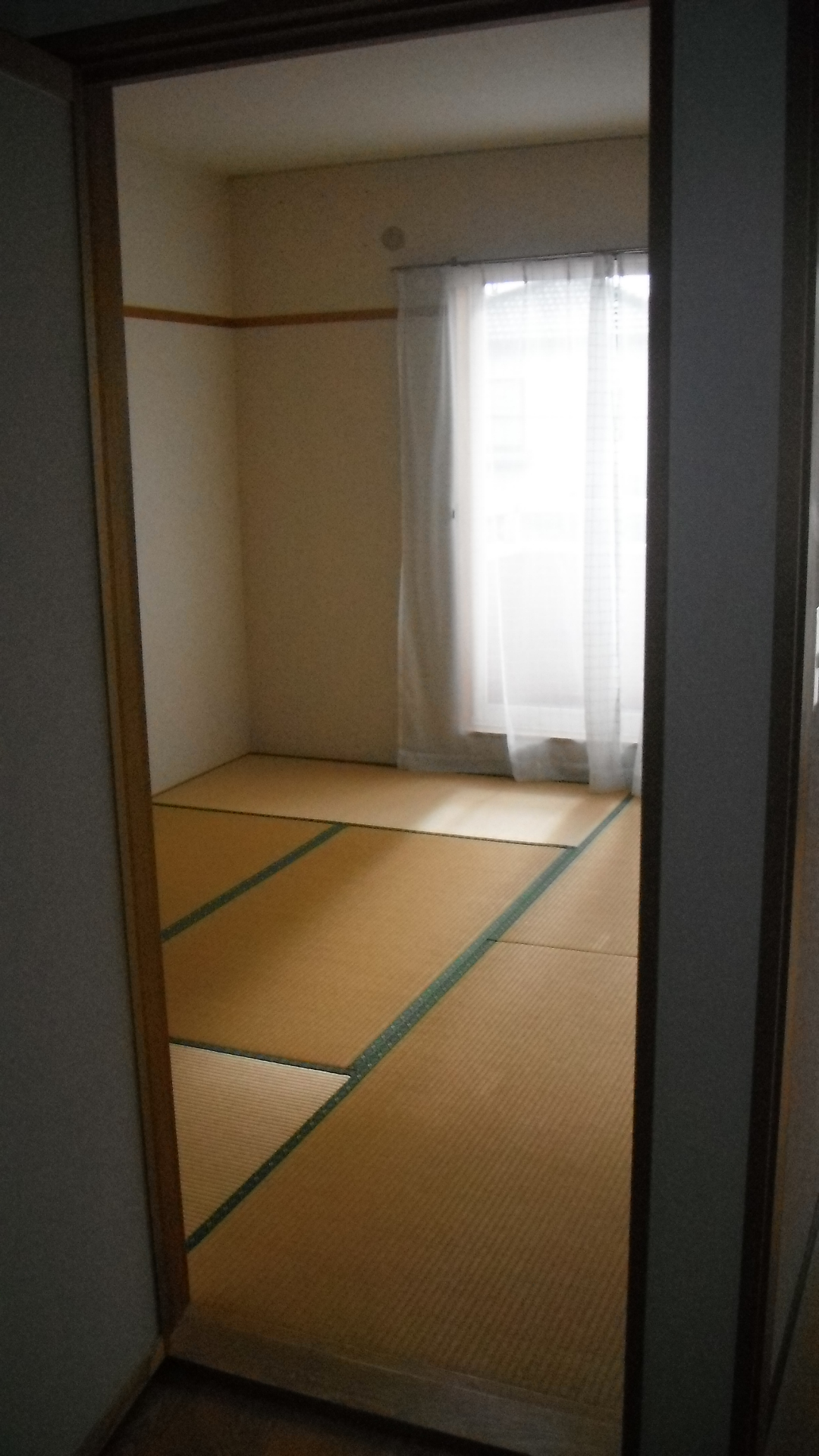 Living and room. Japanese style room