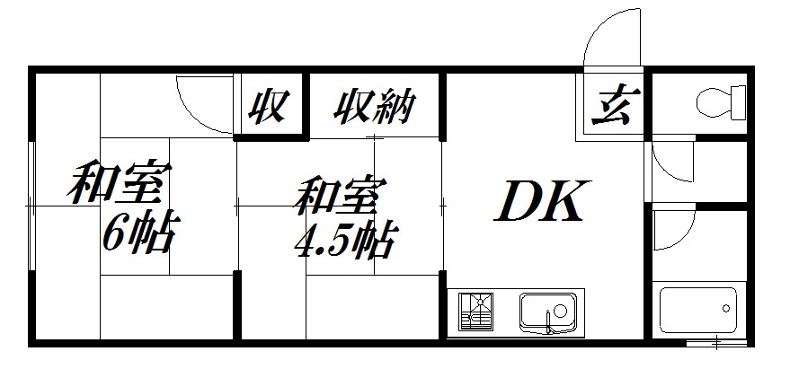 Convenience store. 1493m until Lawson Hamamatsu Idaimae store (convenience store)