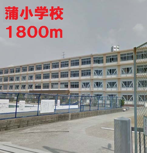 Primary school. Kaba to elementary school (elementary school) 1800m