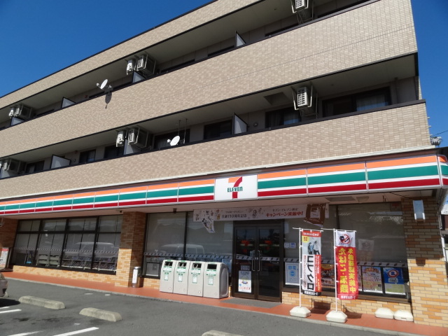 Convenience store. Seven-Eleven 400m to Hamamatsu Nazuka Machiten (convenience store)