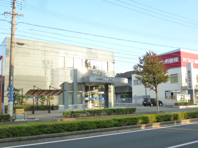 Bank. Iwata Shinkin Bank Hamamatsu North Branch (Bank) to 293m