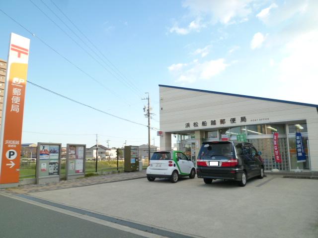 post office. 511m to Hamamatsu Funakoshi post office (post office)