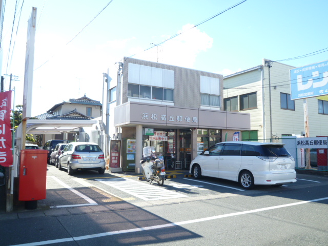 post office. 654m to Hamamatsu Takaoka post office (post office)