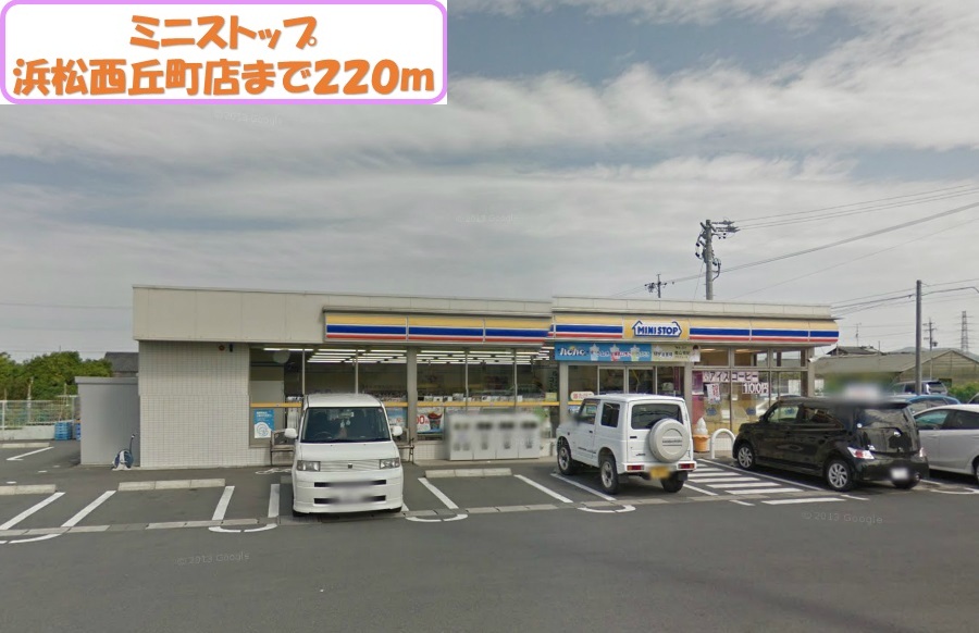 Convenience store. MINISTOP up (convenience store) 220m