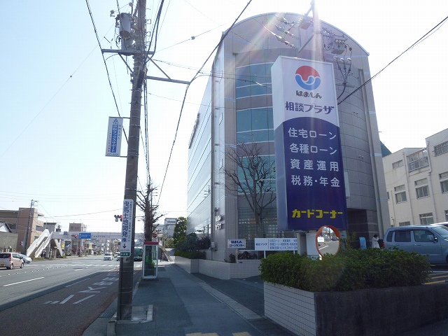 Bank. Hamamatsushin'yokinko 542m to headquarters (Bank)