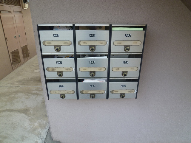 Other common areas