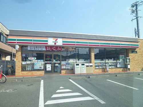 Convenience store. Seven-Eleven Hamamatsu draft horse store up (convenience store) 290m