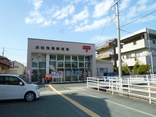 post office. 470m to Hamamatsu draft horse post office (post office)