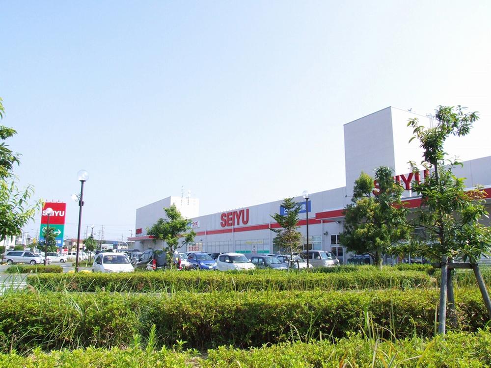 Supermarket. 1257m to Seiyu Hamamatsu Aritamaminami shop