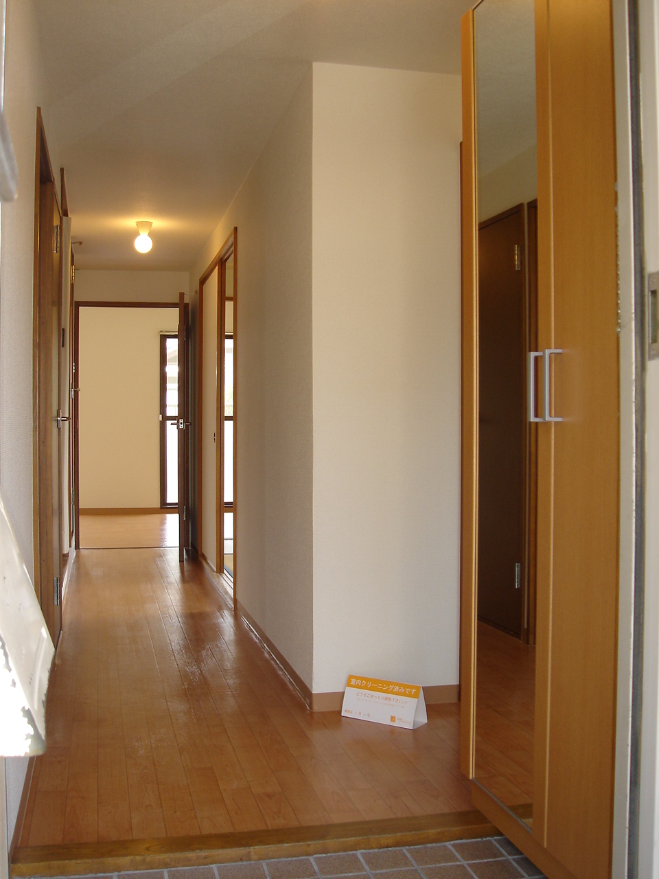 Other room space