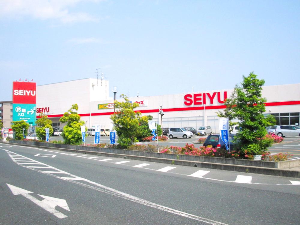 Supermarket. 1305m to Seiyu Hamamatsu Aritamaminami shop