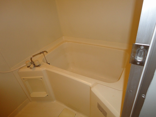 Bath. bath