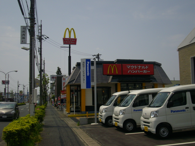 Other. 220m to McDonald's (Other)