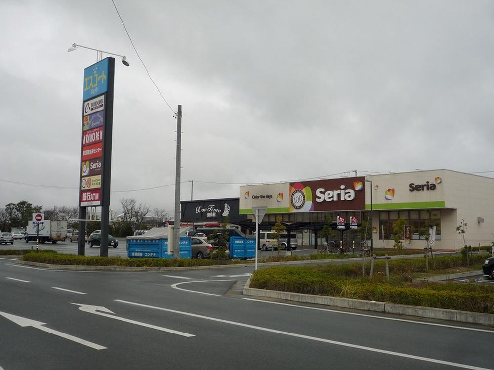 Shopping centre. 300m to the ceria life good Minamiasada shop