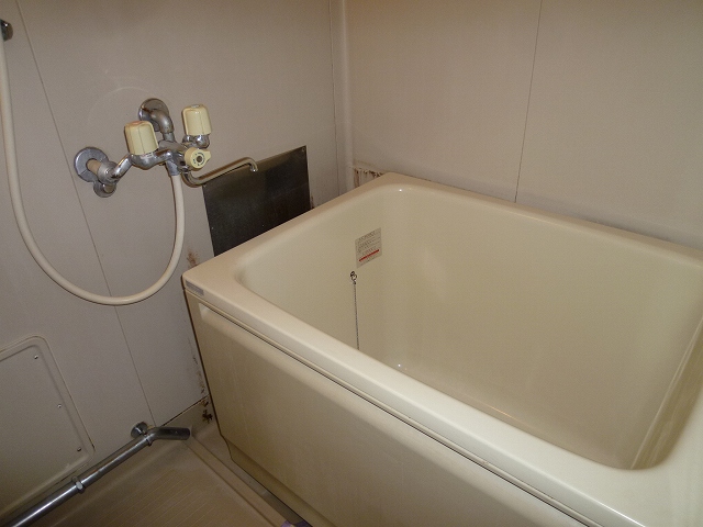 Bath. bath