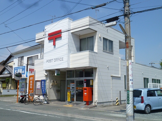 post office. 392m to Hamamatsu Miyuki post office (post office)