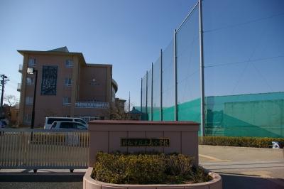 Primary school. 1228m to the Hamamatsu Municipal Ueshima Elementary School