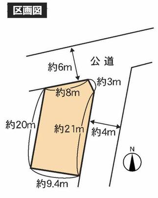 Compartment figure