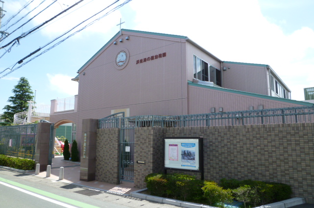 kindergarten ・ Nursery. Hamamatsu sea star kindergarten (kindergarten ・ 776m to the nursery)