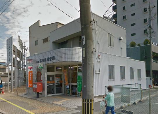 post office. 532m to Hamamatsu sandpile post office (post office)