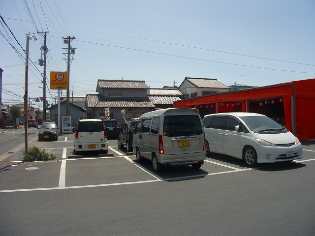 Supermarket. Kosuke eggplant until the (super) 1090m