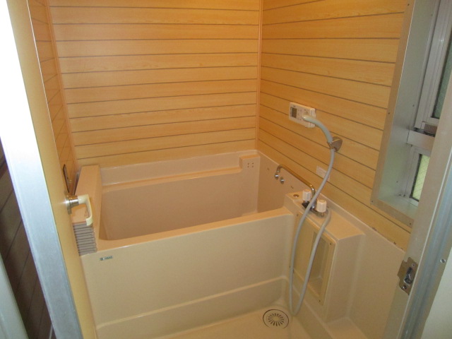 Bath