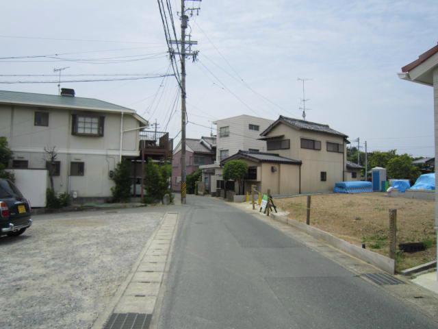 Other