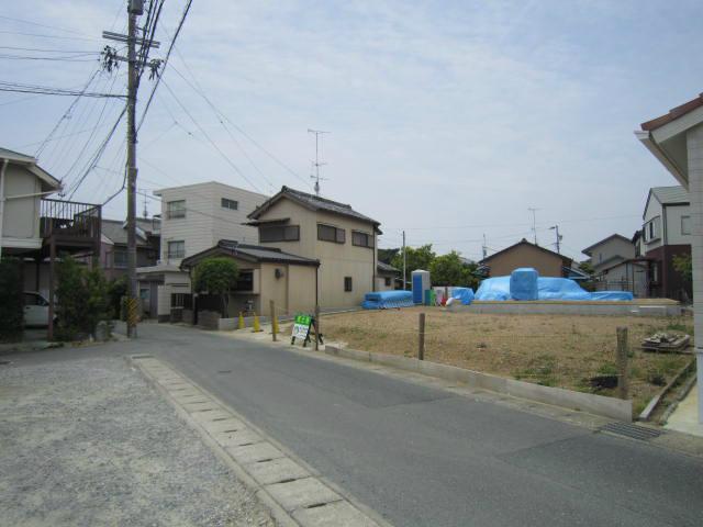 Other