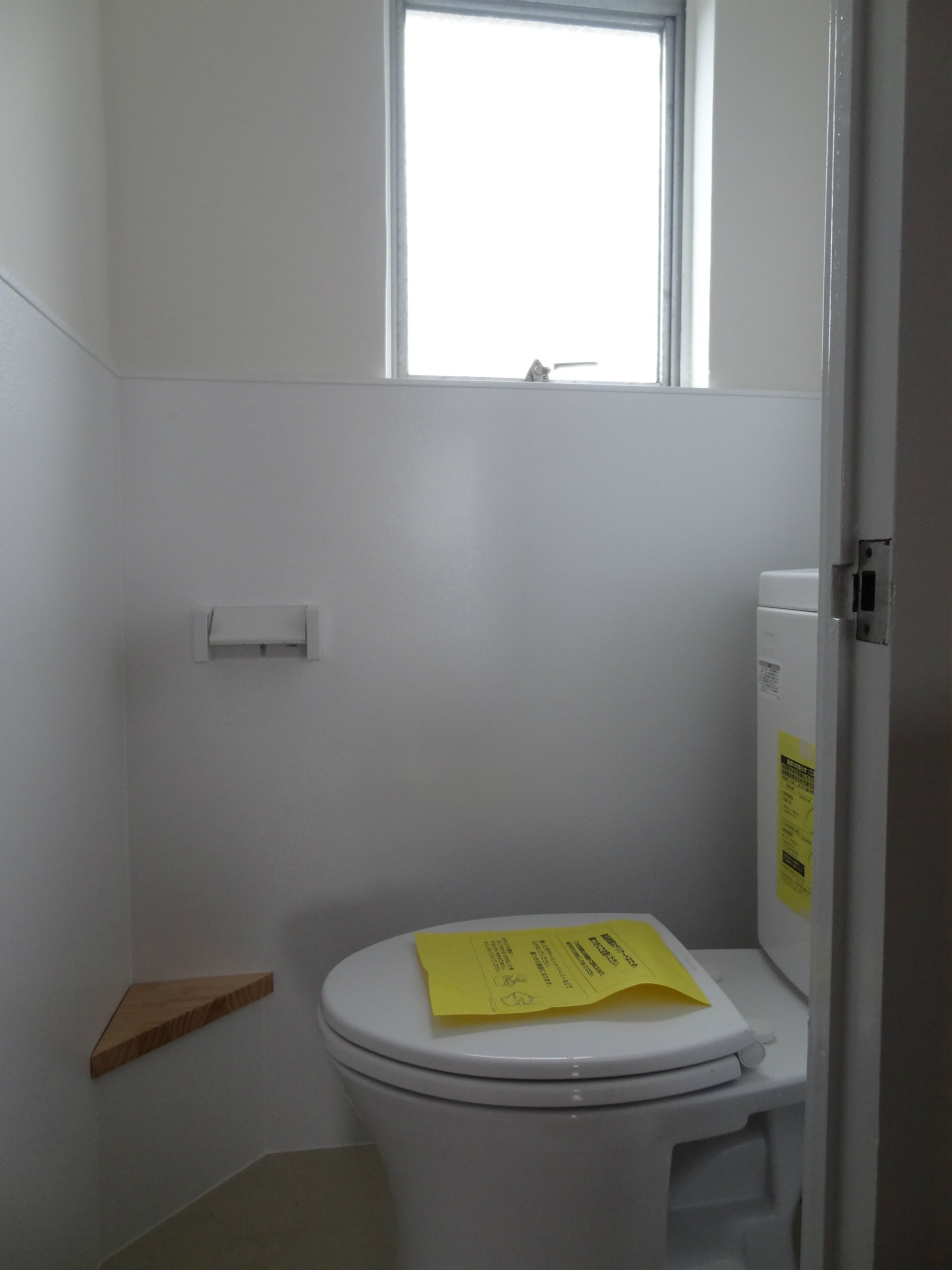 Toilet. The window is happy to toilet Also new toilet
