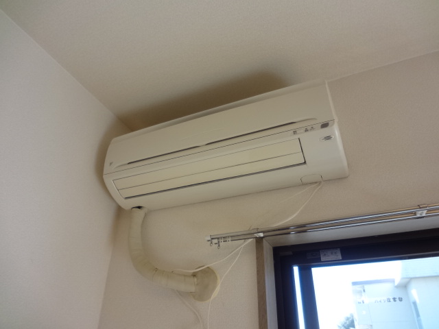 Other Equipment. Of course Zumi air conditioning installation!