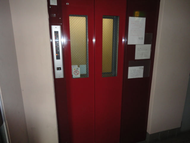 Other common areas