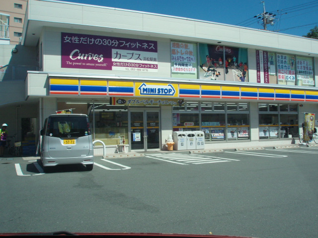 Convenience store. MINISTOP Hamamatsu Ebitsuka store up (convenience store) 231m